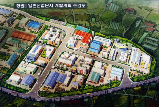 장원산업 이미지