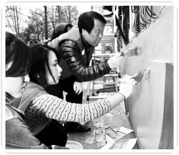 사랑의빛건축전기 이미지