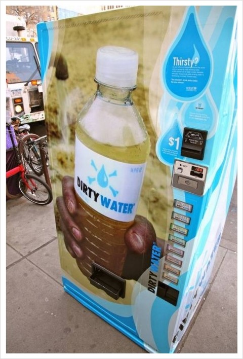 대우증권자판기 이미지