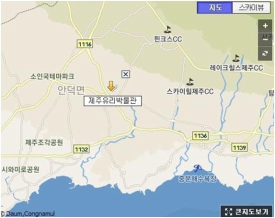 향림원펜션 이미지