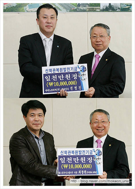 (주)건우시스템 이미지