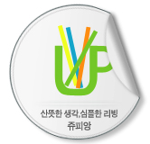 수피앙 이미지