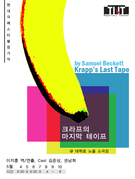 크라프 이미지
