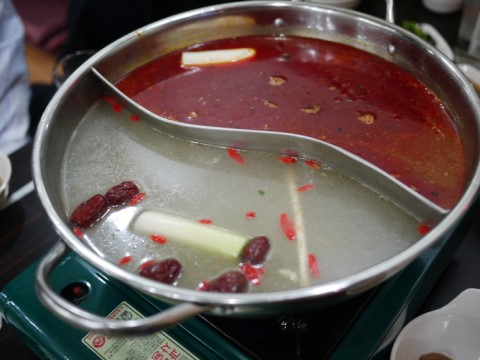 복만루 이미지