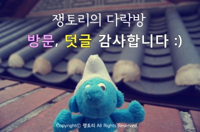 카페 4M(cafe 4M) 이미지
