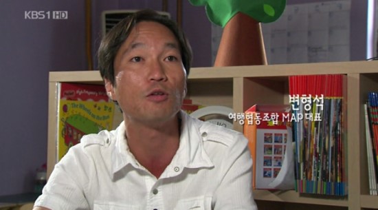 협동조합고토 이미지