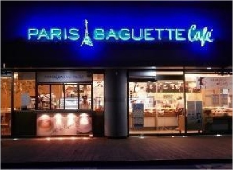 파리바게뜨서울대 이미지