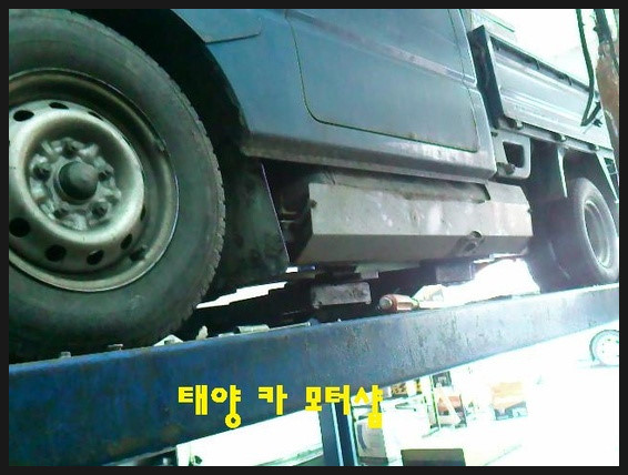 차잘고치는집 이미지