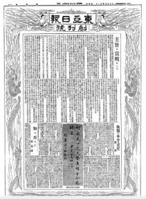 오픈라이브러리 이미지
