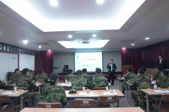 육군제3630부대 이미지