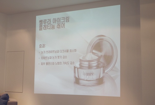 크림VIP라운지 이미지