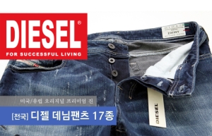 소문난일산국수 이미지