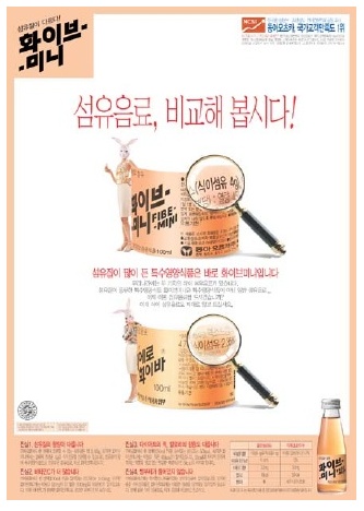 일번지광고 이미지
