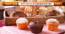 경일크리닝 이미지