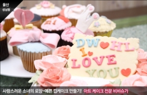 비비슈 이미지