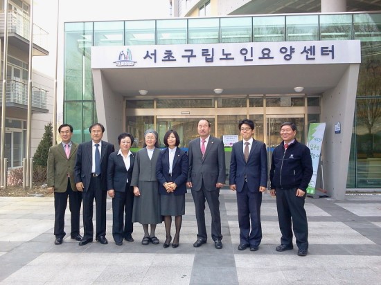 구립서초노인요양센터 이미지