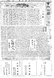 오픈라이브러리 이미지