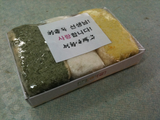궁전떡방앗간 이미지