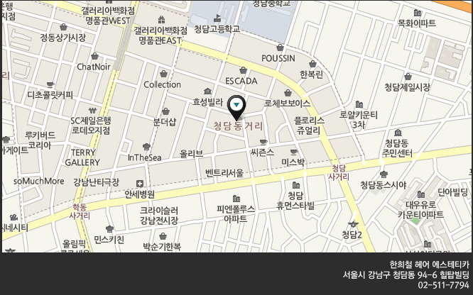 메카헤어 이미지
