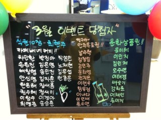 전지은커피 이미지