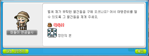 단홍 이미지