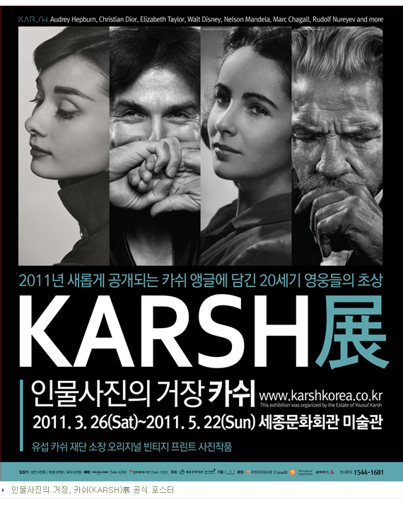 ㈜뉴벤처엔터테인먼트 이미지