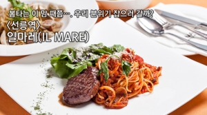 엘제이투어 이미지