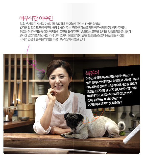 미즈패션 이미지