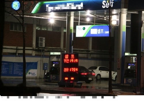 순수주유소 이미지