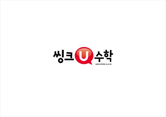 씽크유 이미지