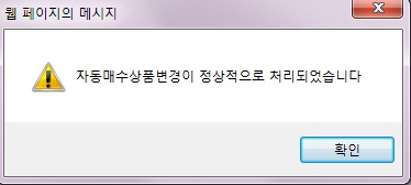 MMW 이미지