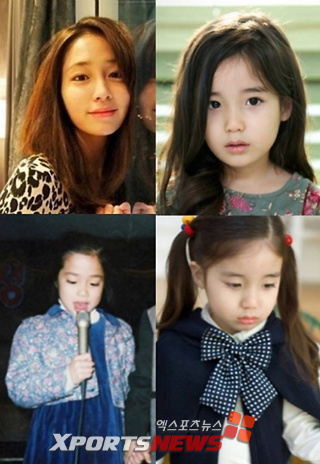 리틀간지 이미지