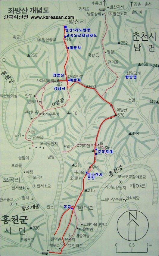 좌방산 정상 이미지