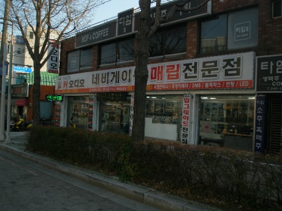 자이언트카오디오，네비 이미지