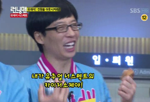 카이저소제 이미지