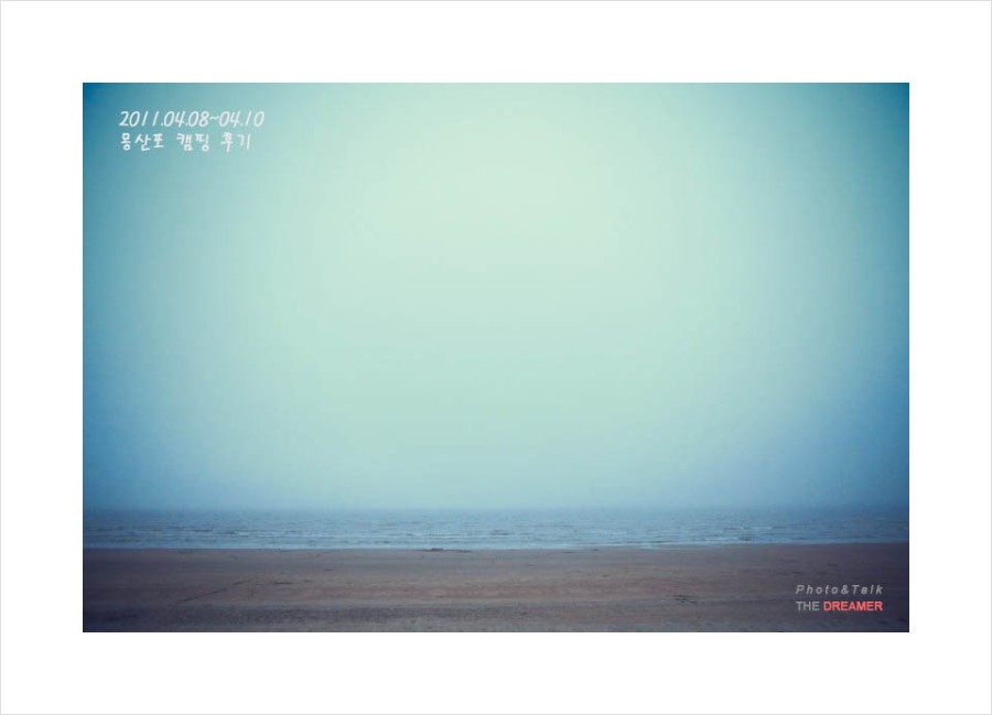 캠핑 이미지