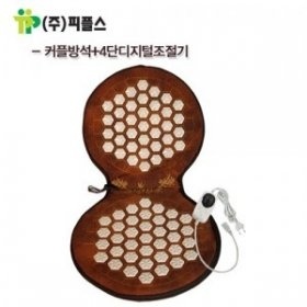 (주)피플스 이미지