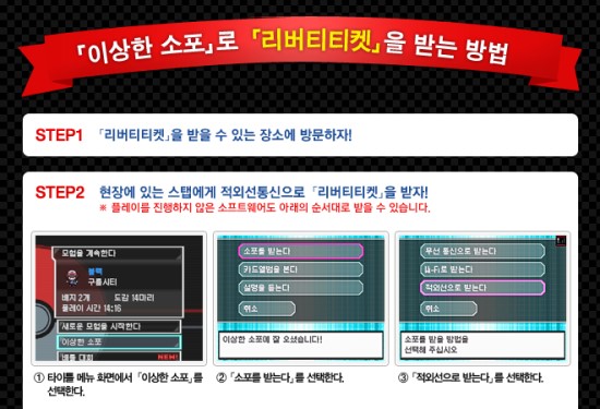 블랙엔화이트 이미지