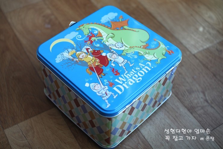 테이스티스토리 이미지