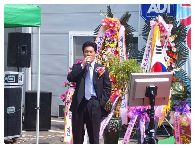 대산솔루션 이미지
