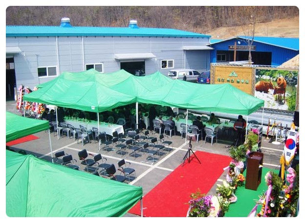 대산솔루션 이미지