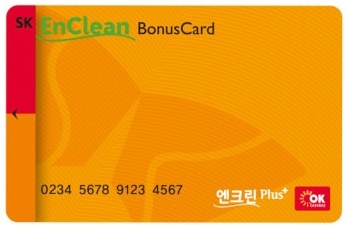 OK셀프주유소 이미지