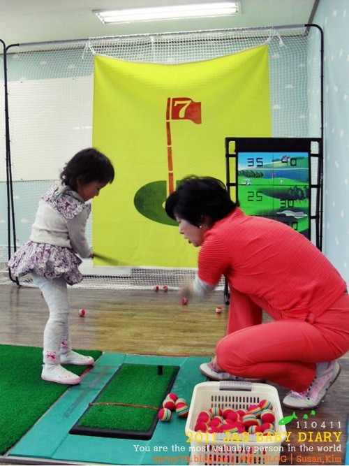 예성유치원 이미지
