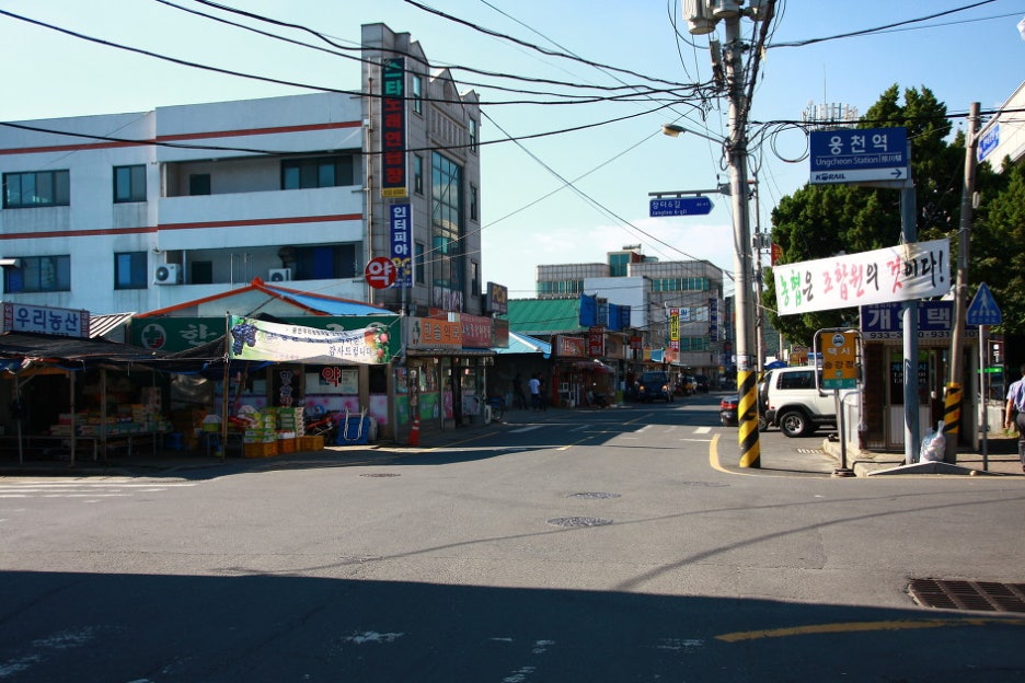 동양종합인쇄 이미지