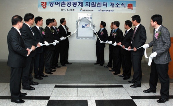 안덕파워영농조합법인 이미지