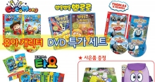 오퍼스커피로스터즈 이미지