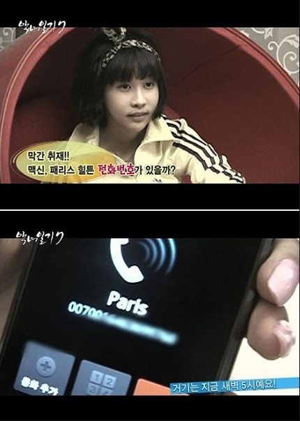 쿠엔터테인먼트 이미지