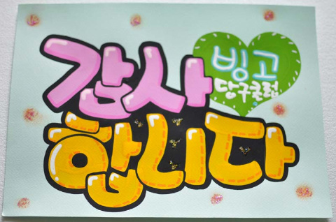 수지당구클럽 이미지