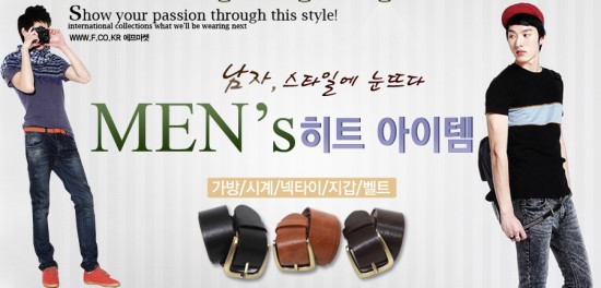 에프마켓 이미지