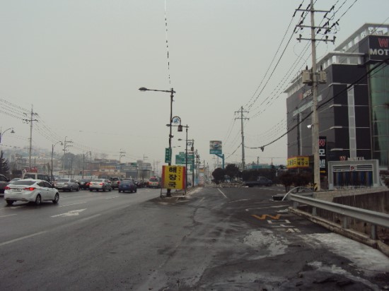 한국전력공사 여주지점 이미지